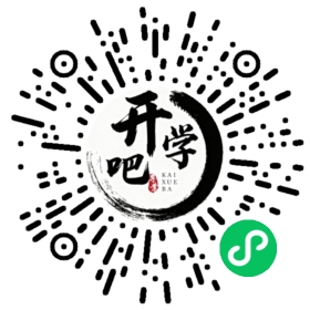微信小程序码