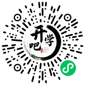 微信小程序码