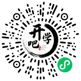 微信小程序码
