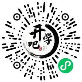 微信小程序码