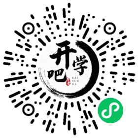 微信小程序码