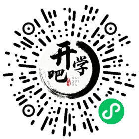 微信小程序码
