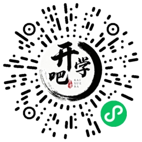 微信小程序码
