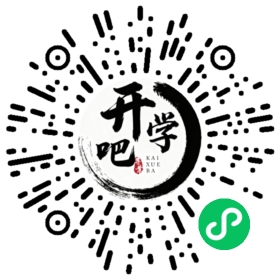 微信小程序码