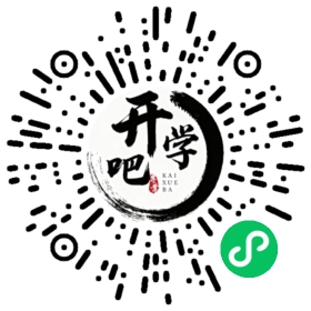 微信小程序码