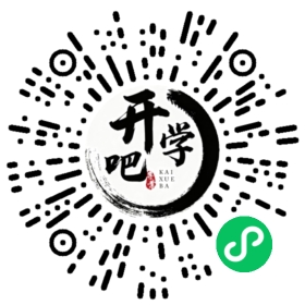 微信小程序码