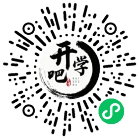 微信小程序码