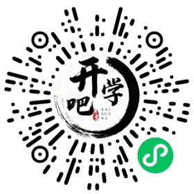 微信小程序码
