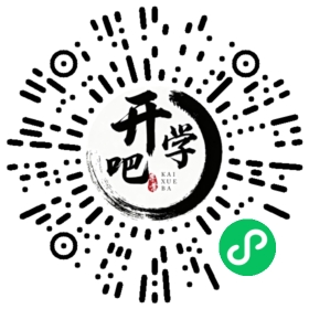 微信小程序码