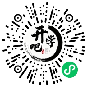 微信小程序码