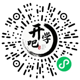 微信小程序码