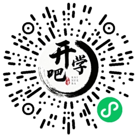 微信小程序码
