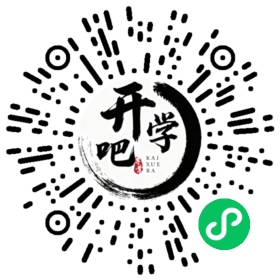 微信小程序码