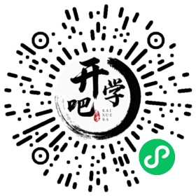 微信小程序码