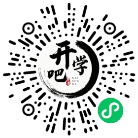 微信小程序码