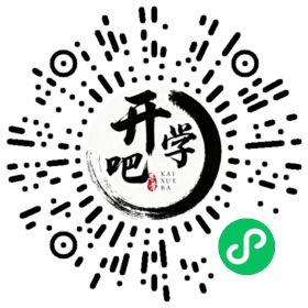 微信小程序码