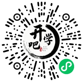 微信小程序码