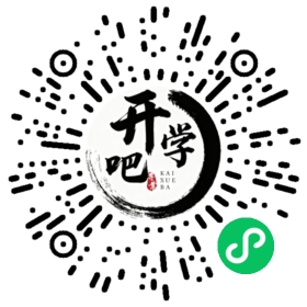 微信小程序码