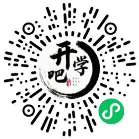 微信小程序码