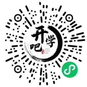 微信小程序码