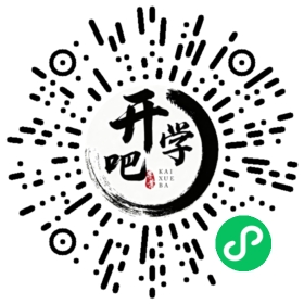 微信小程序码