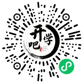 微信小程序码