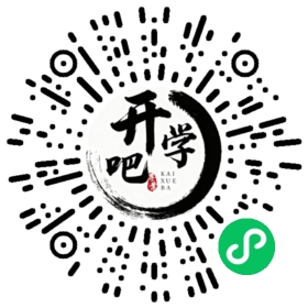 微信小程序码