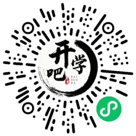 微信小程序码