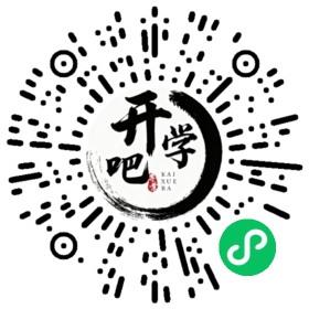 微信小程序码