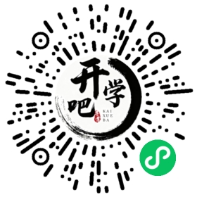 微信小程序码