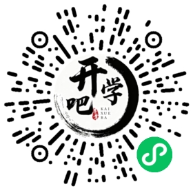微信小程序码