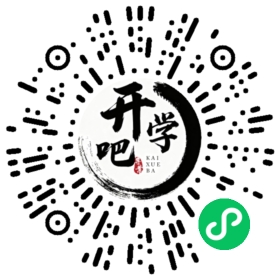 微信小程序码