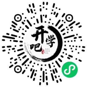 微信小程序码