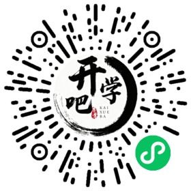 微信小程序码