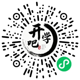 微信小程序码