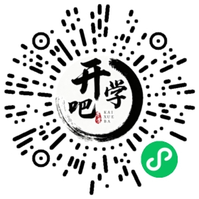 微信小程序码