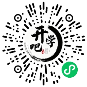 微信小程序码