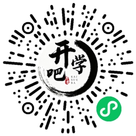 微信小程序码