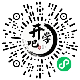微信小程序码