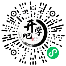 微信小程序码