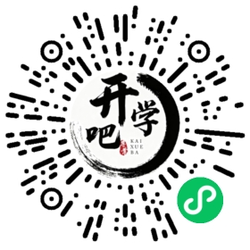 微信小程序码