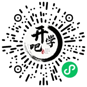 微信小程序码