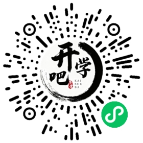 微信小程序码