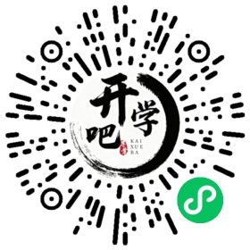 微信小程序码
