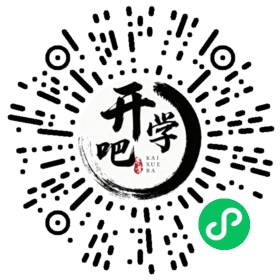 微信小程序码