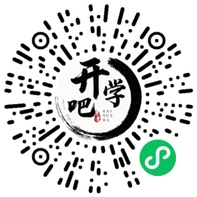 微信小程序码