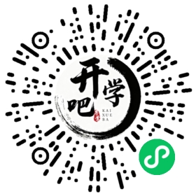 微信小程序码