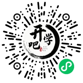 微信小程序码