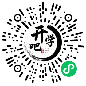 微信小程序码