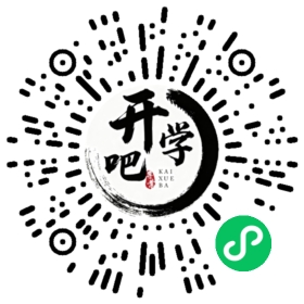 微信小程序码